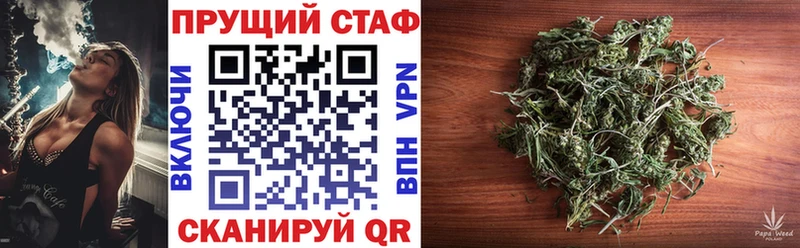 Купить Конопля  Кокаин  Мефедрон  Змеиногорск
