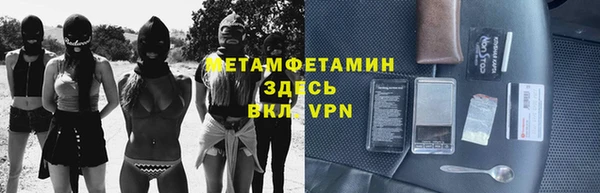 амфетамин Киренск