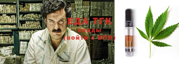 бошки Киреевск