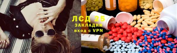 бошки Киреевск