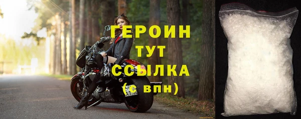 дживик Кинешма