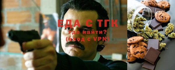 дживик Кинешма