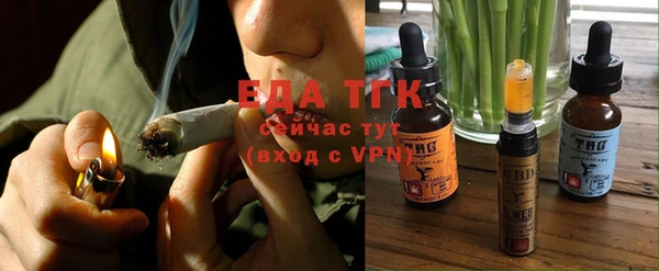 амфетамин Киренск