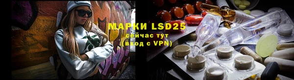 бошки Киреевск