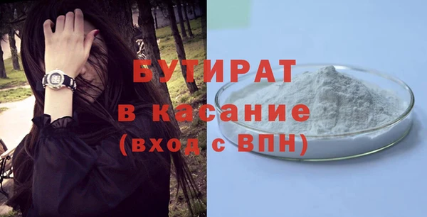 амфетамин Киренск