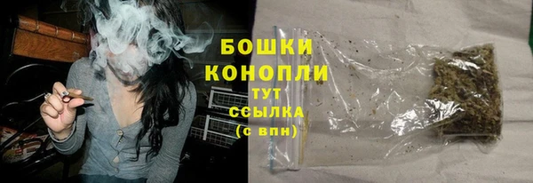 амфетамин Киренск