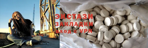 дживик Кинешма