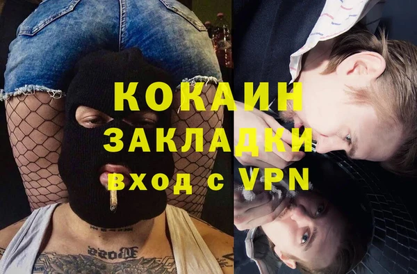 амфетамин Киренск