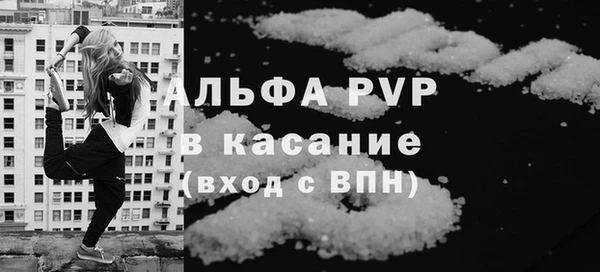 дживик Кинешма