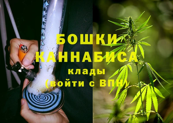 амфетамин Киренск