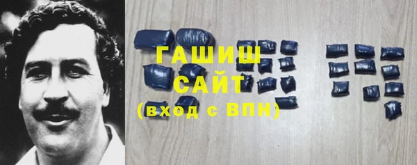 бошки Киреевск