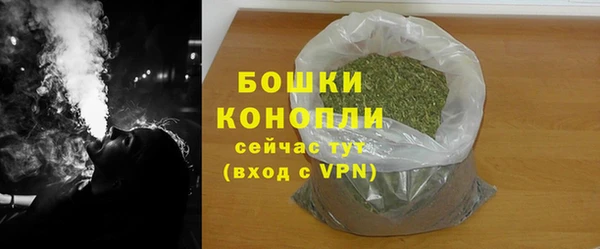 амфетамин Киренск