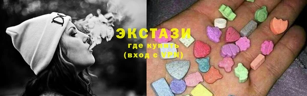бошки Киреевск