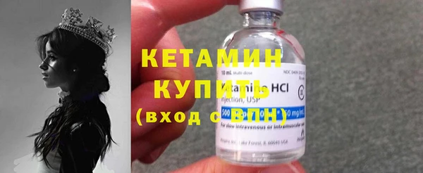 дживик Кинешма