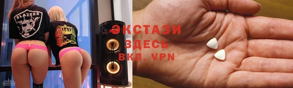 амфетамин Киренск
