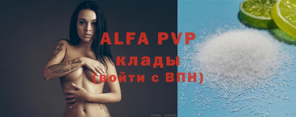 амфетамин Киренск