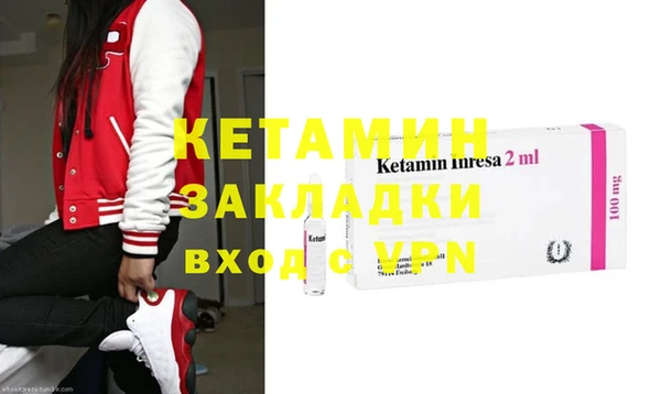 амфетамин Киренск