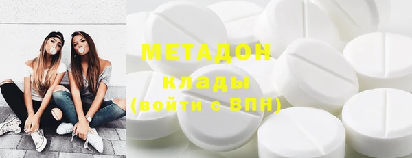 бошки Киреевск