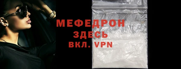 дживик Кинешма