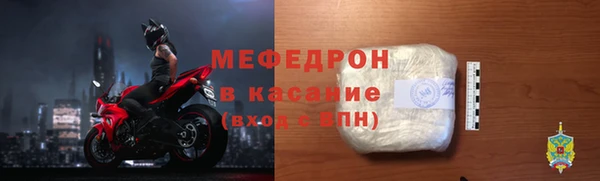амфетамин Киренск