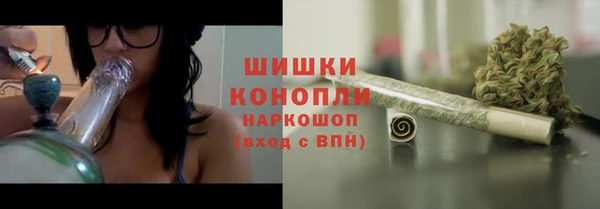 амфетамин Киренск