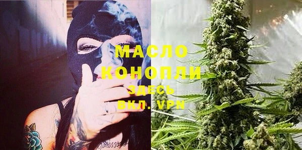 амфетамин Киренск