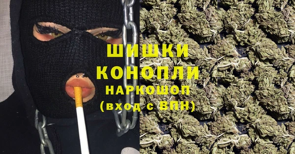 бошки Киреевск