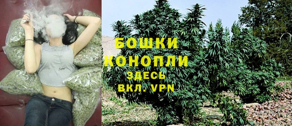 бошки Киреевск