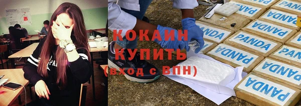 бошки Киреевск