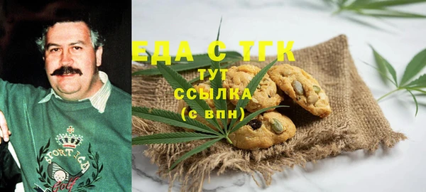 дживик Кинешма