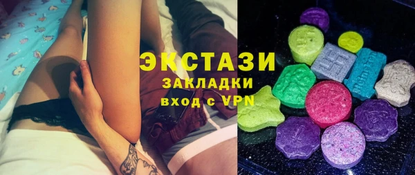 бошки Киреевск