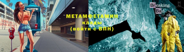 дживик Кинешма