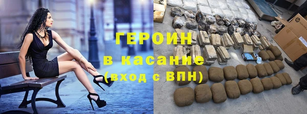дживик Кинешма